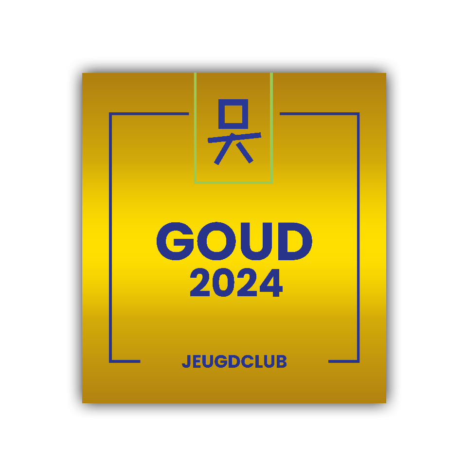 JJF2024