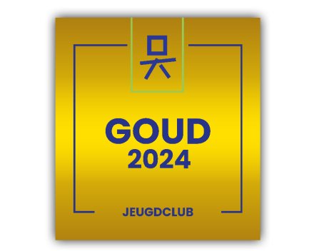 Jeugdvriendelijke club